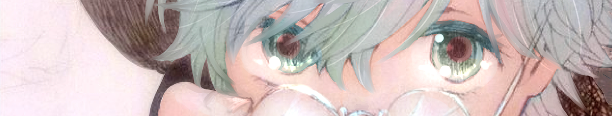 雨アメ隊