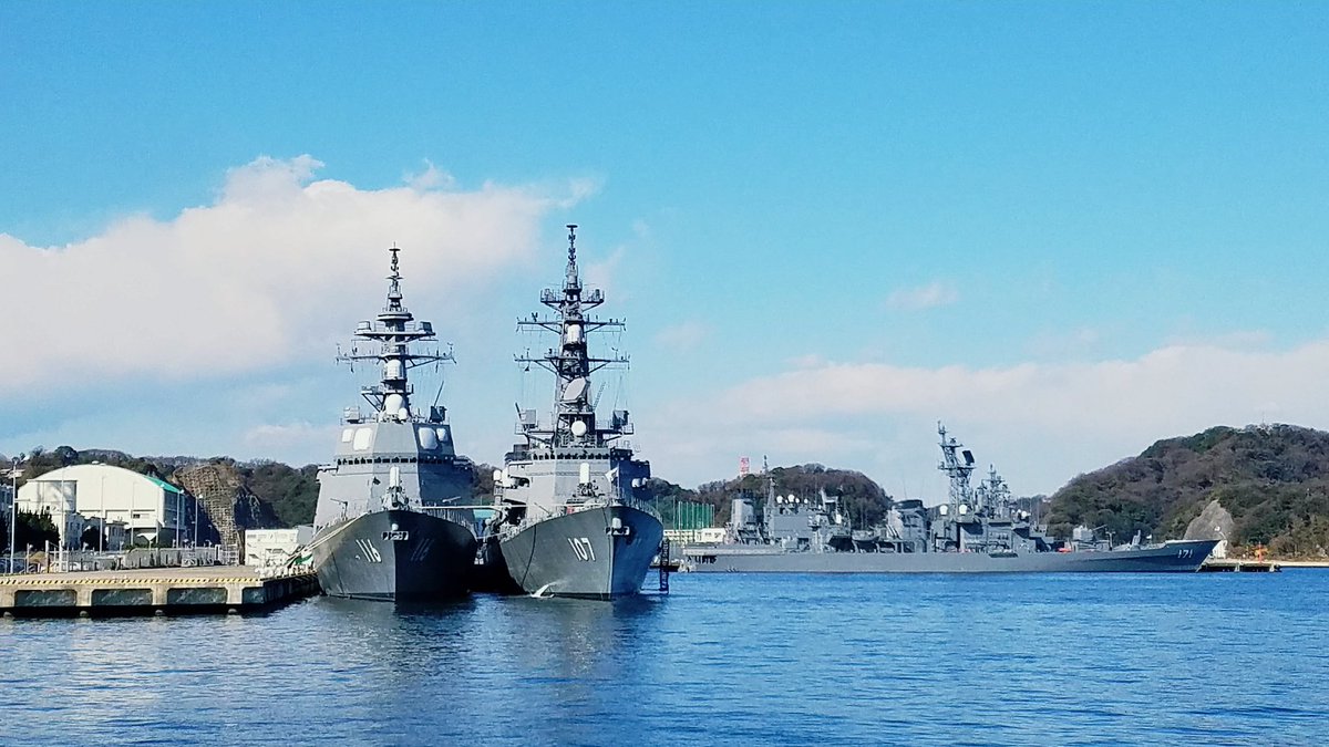 yokosuka
