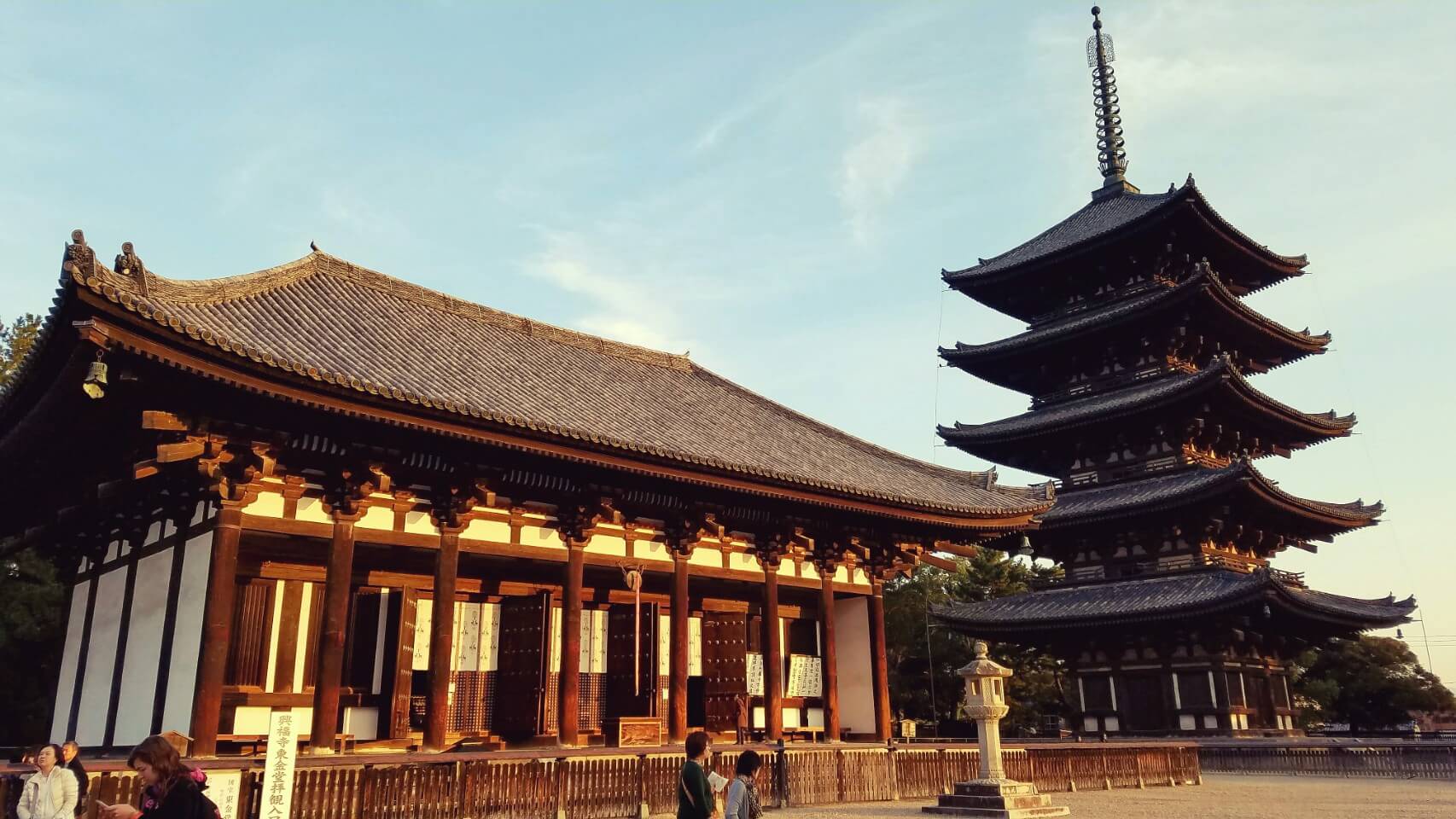 kohfukuji