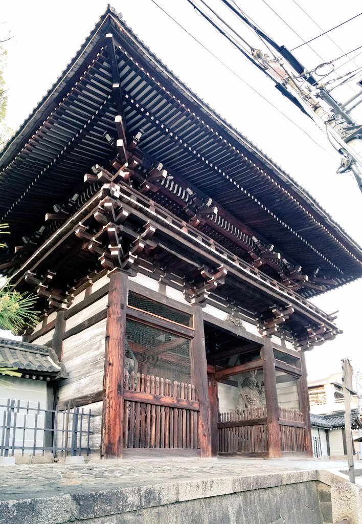 kouryuji
