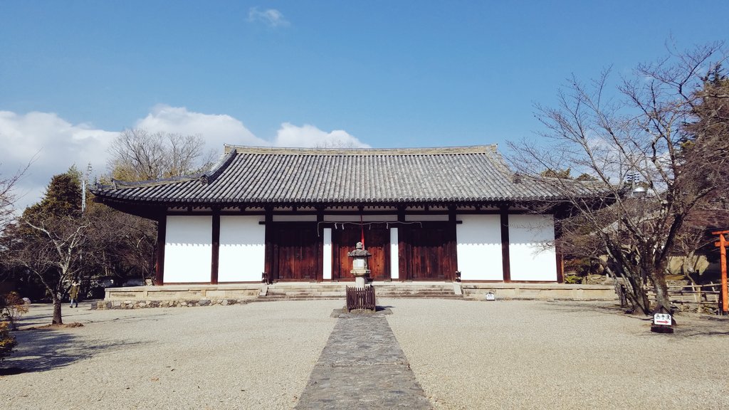 shinyakushi